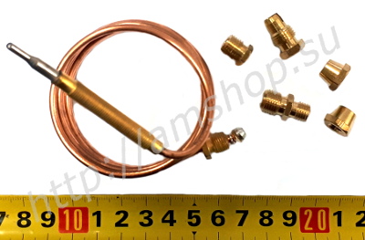 Трубка термопары универсальная с переходниками 120см